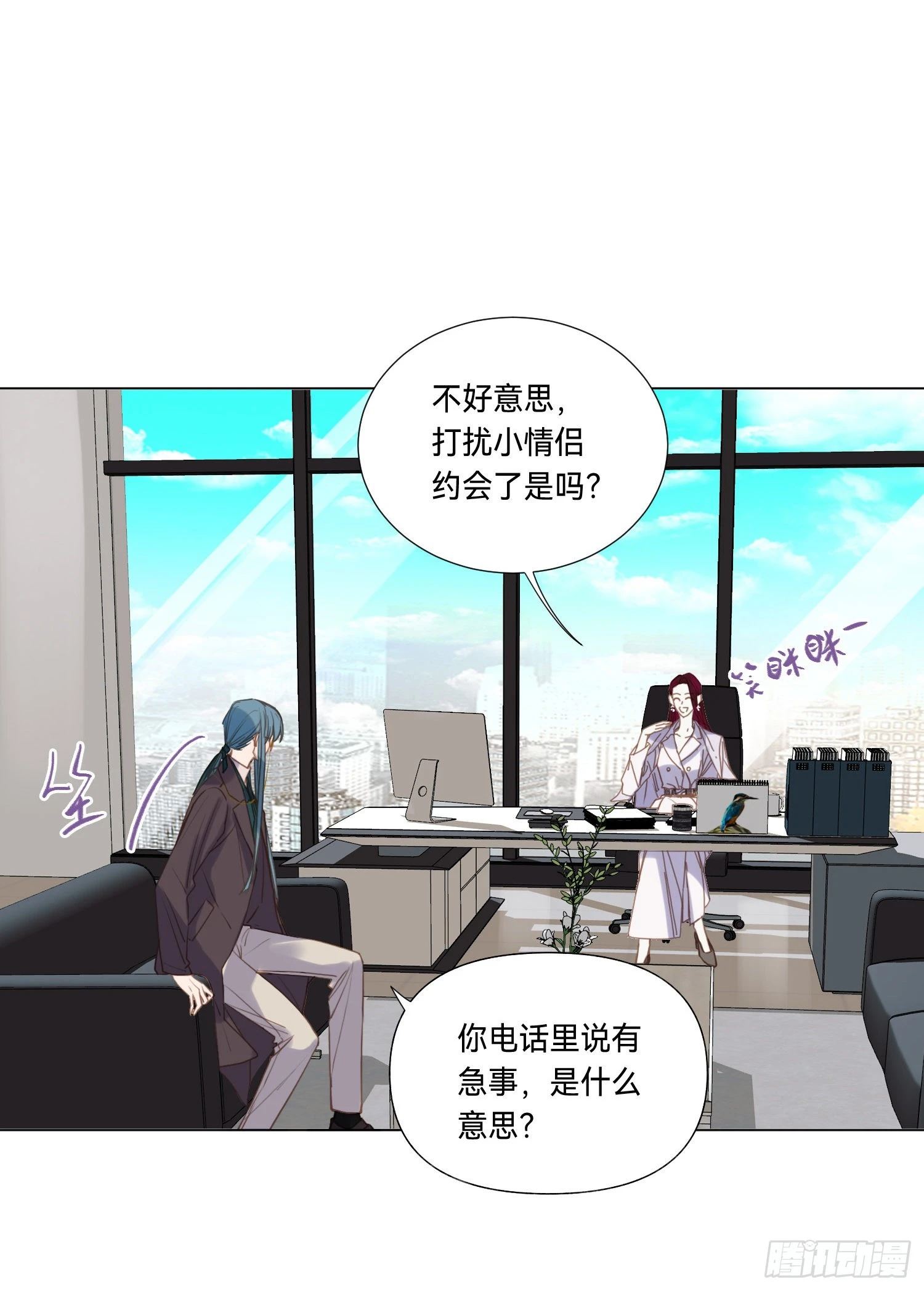五子夺算·后编075