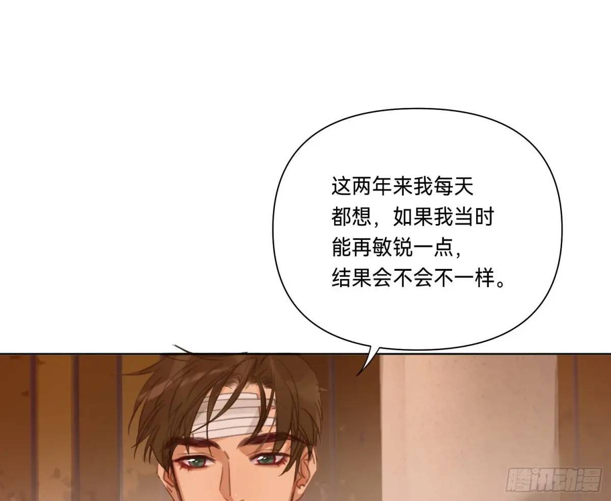 侦探卷积·1660