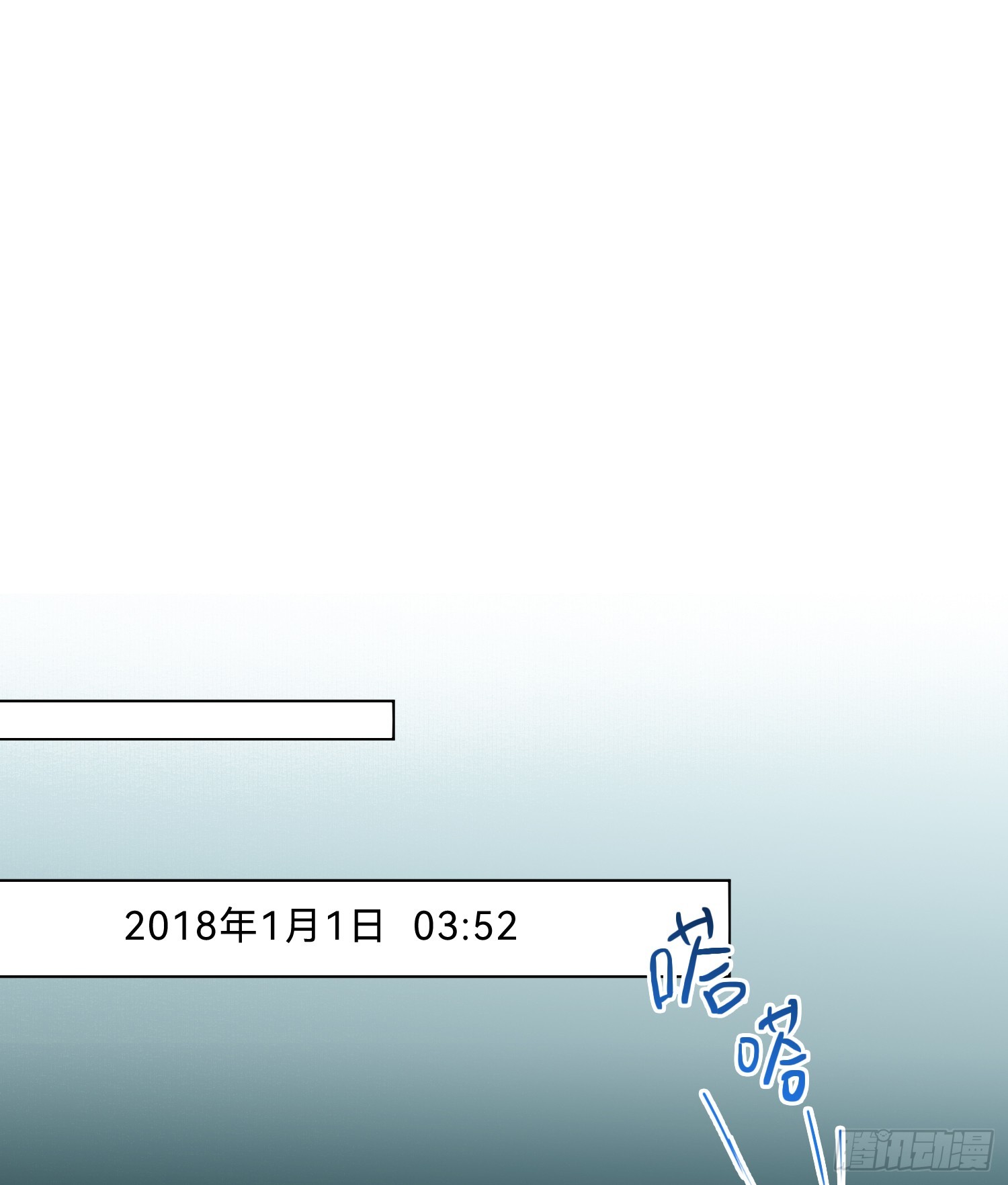 罪犯梯度·0122