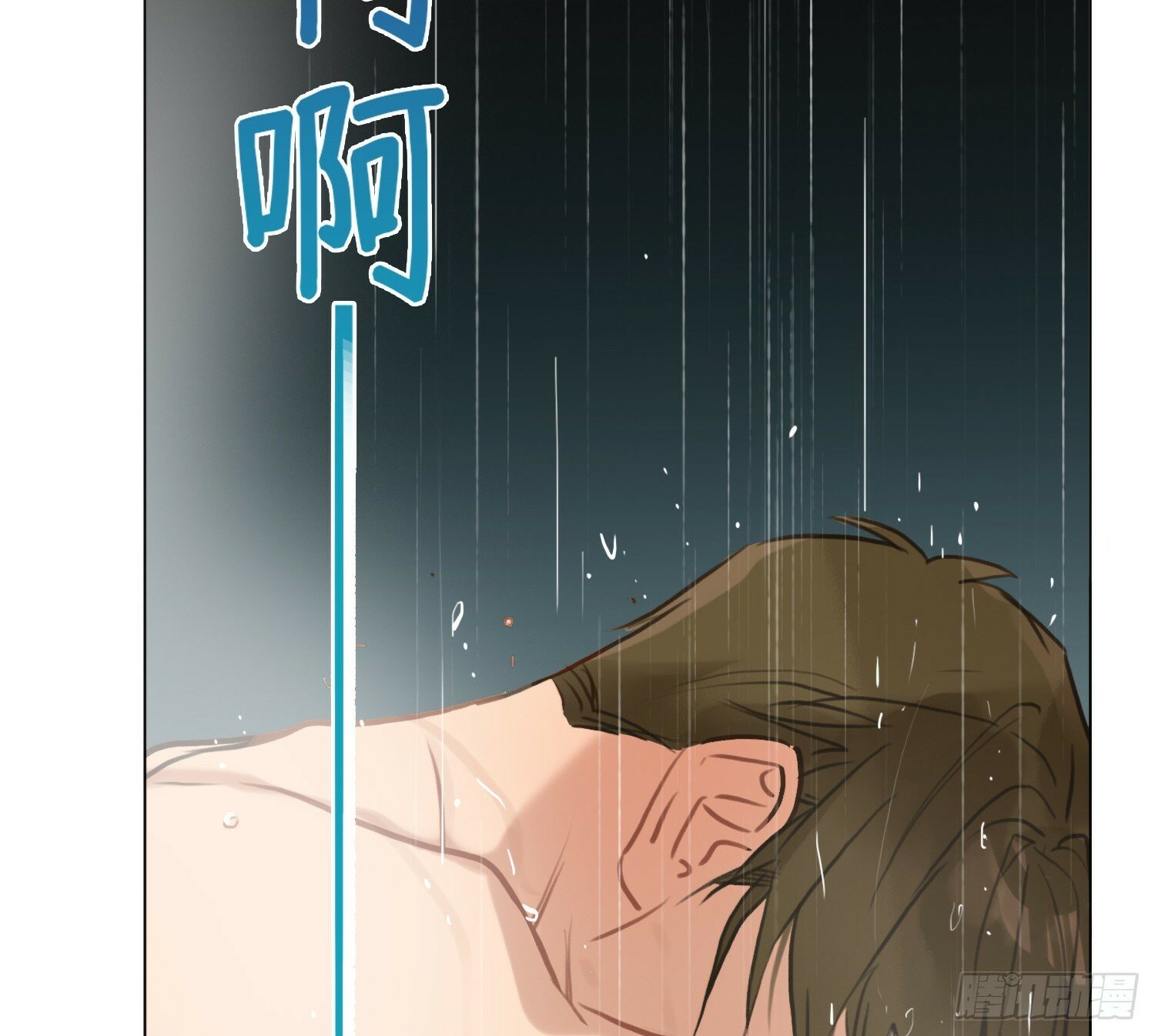 侦探卷积·0236