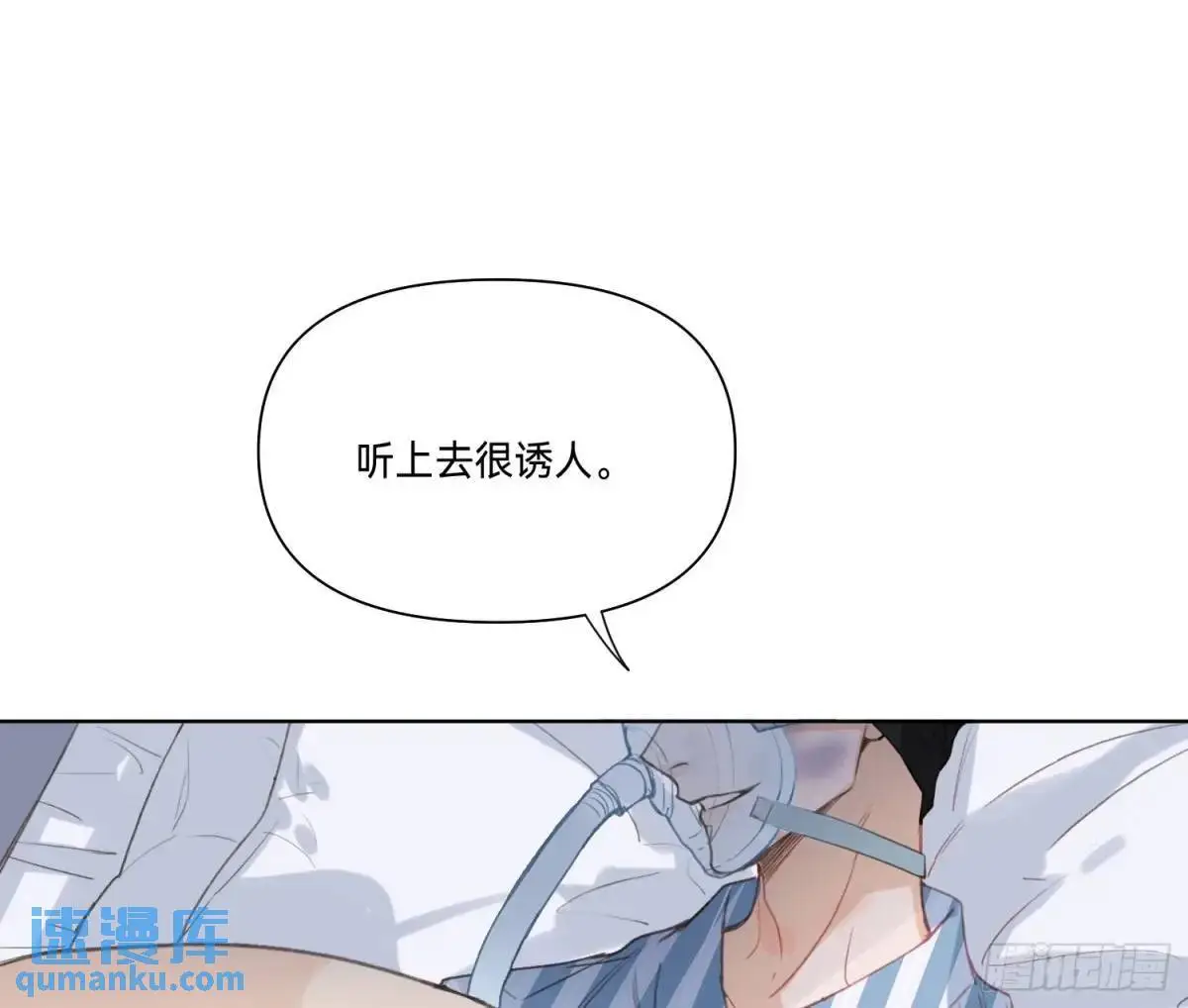侦探卷积·1951