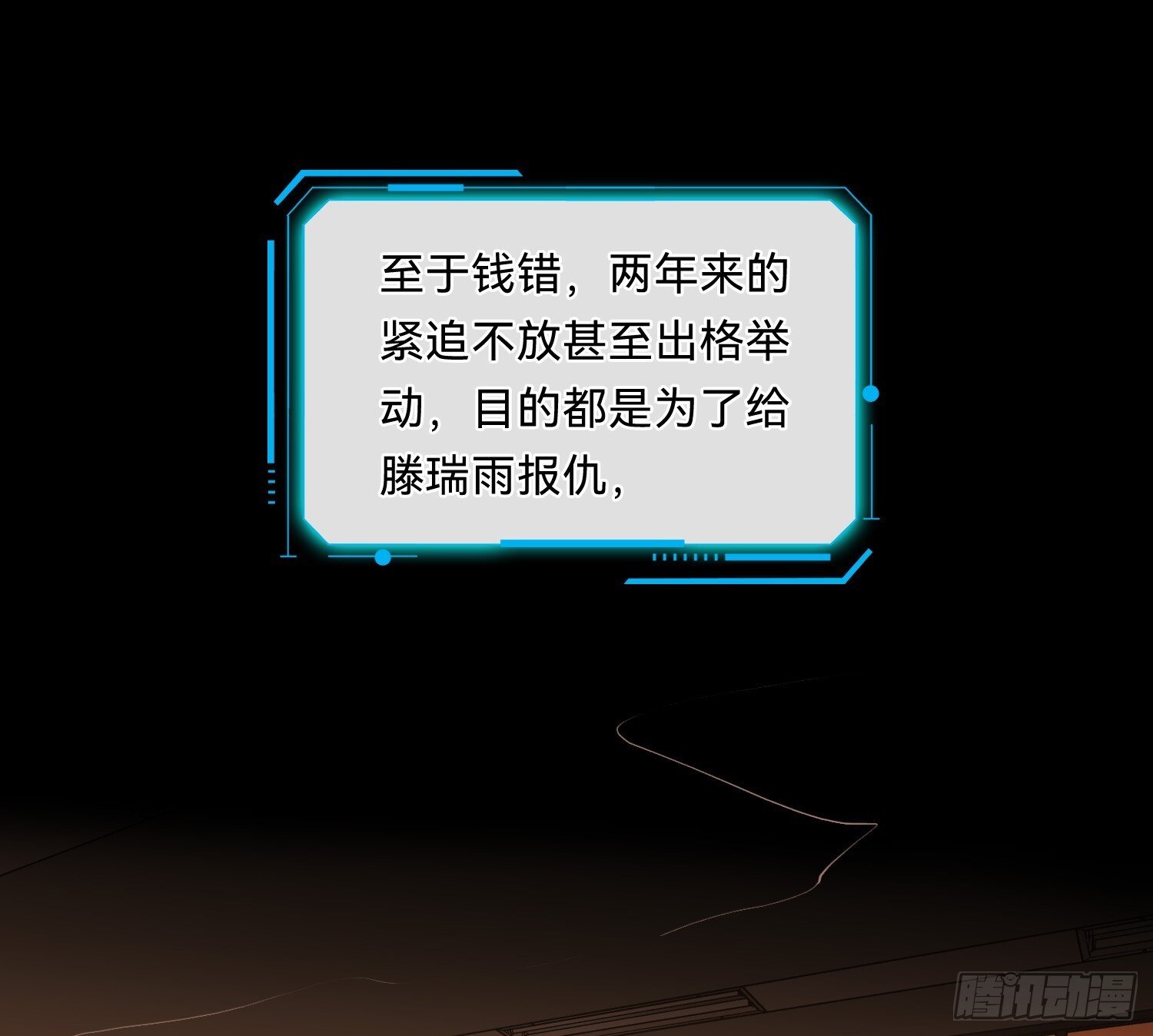 侦探卷积·0817
