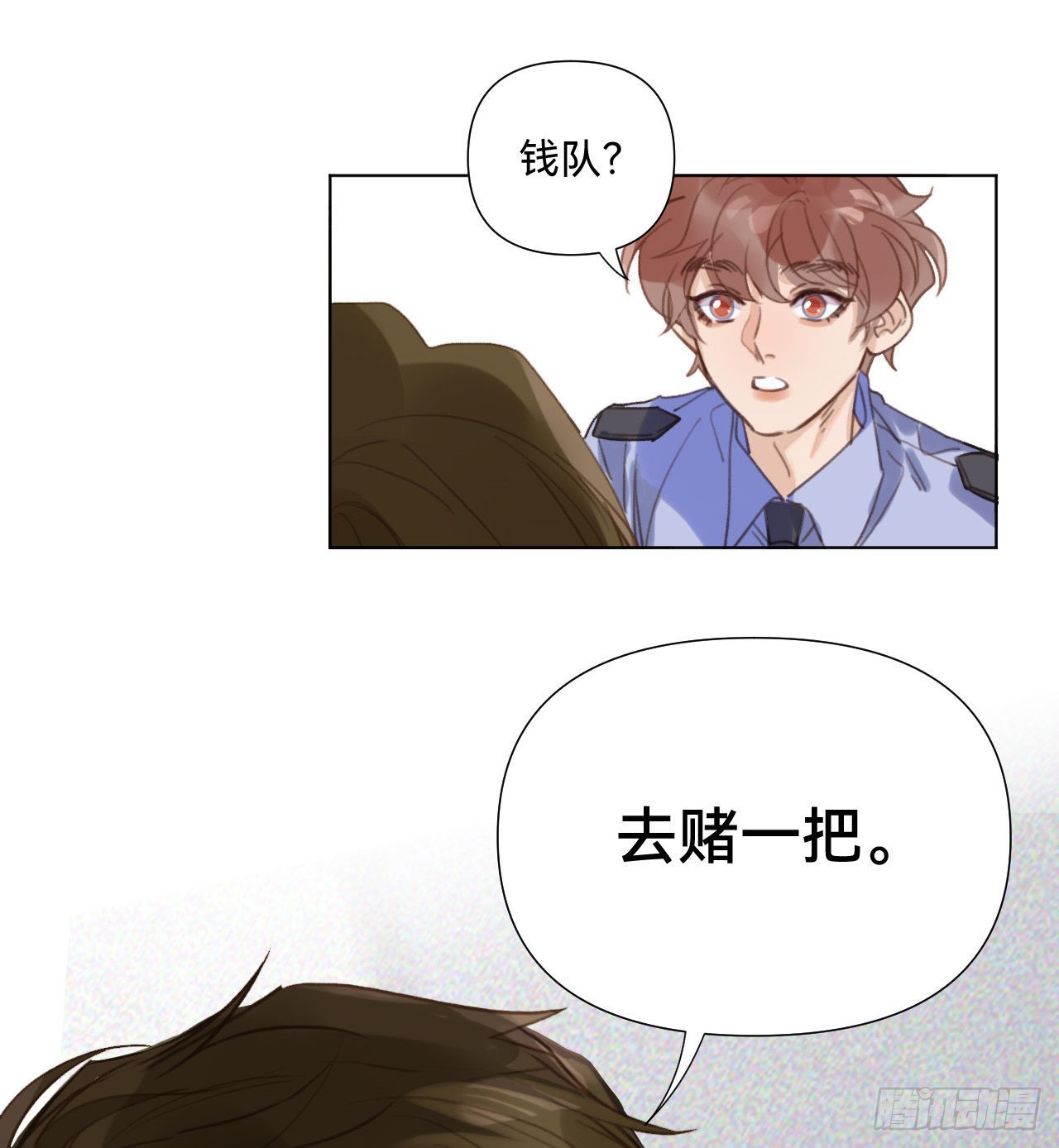 五子夺算·1162