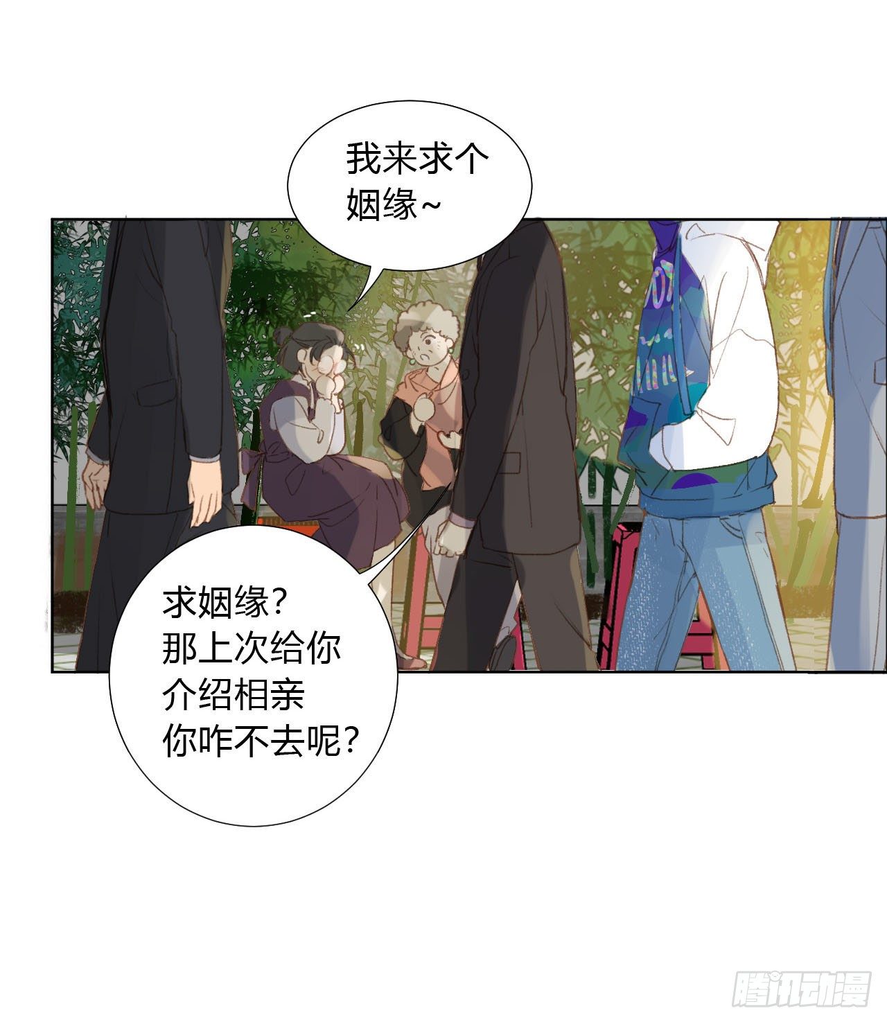 百卒戏傩028