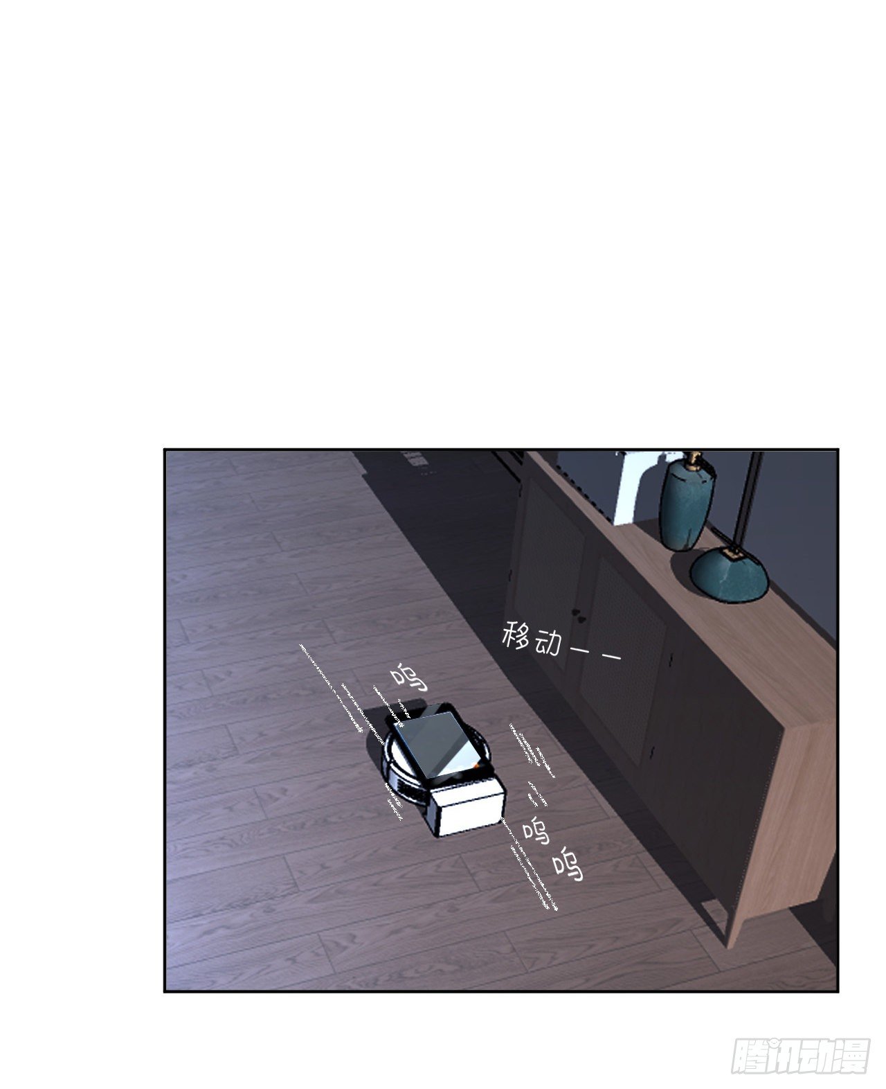 百卒戏傩0936