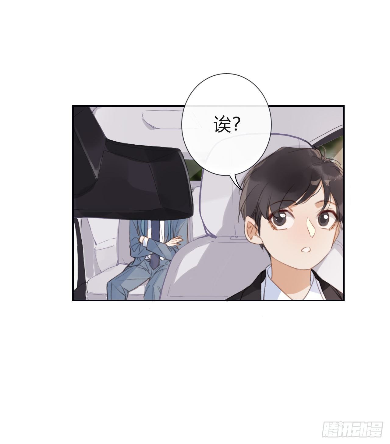 百卒戏傩0526