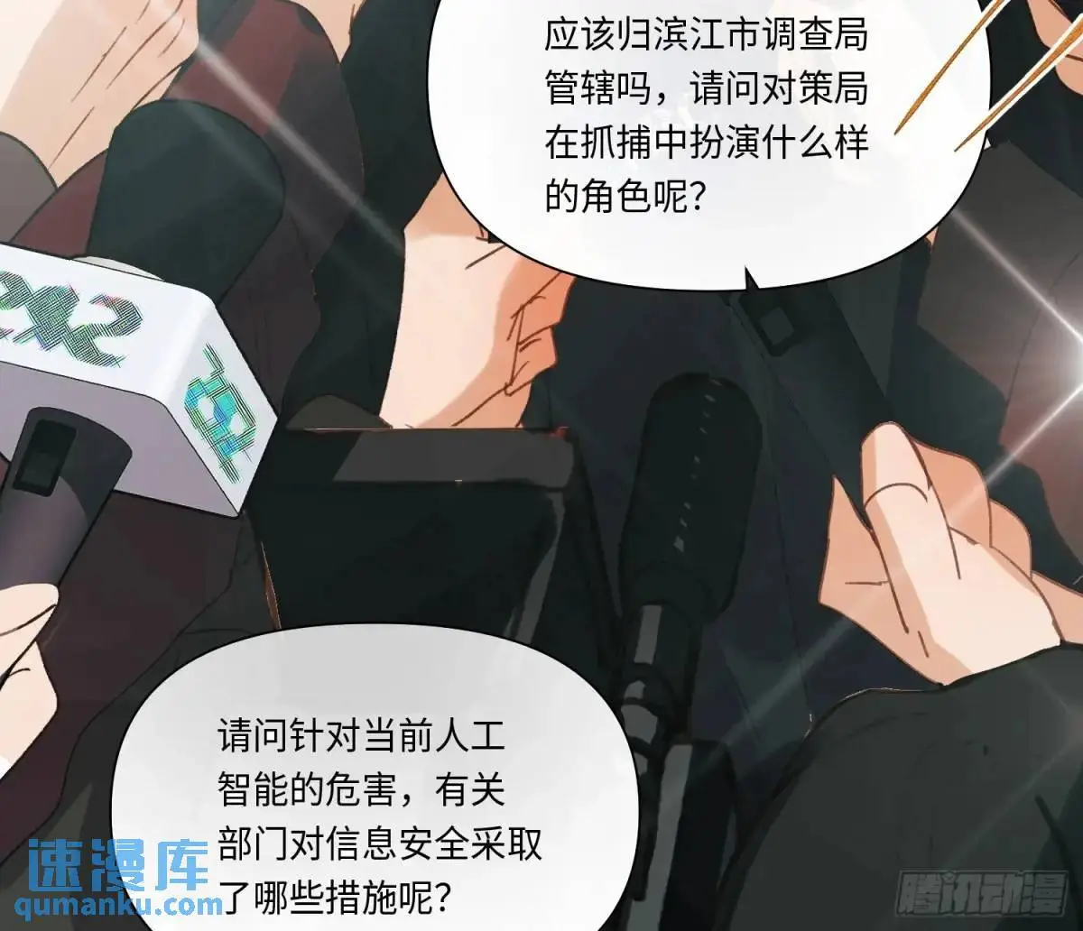 侦探卷积·2153