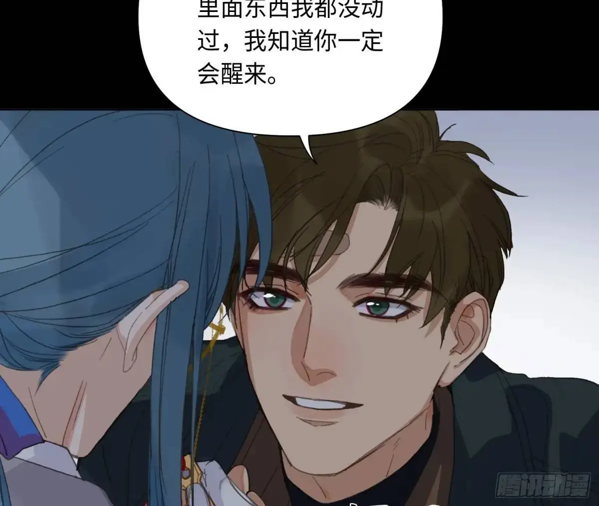 侦探卷积·2532