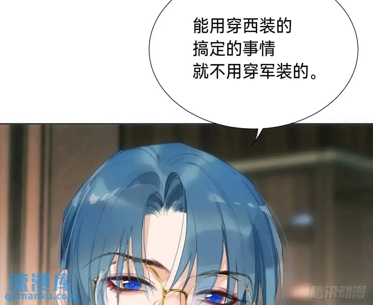 侦探卷积·1921