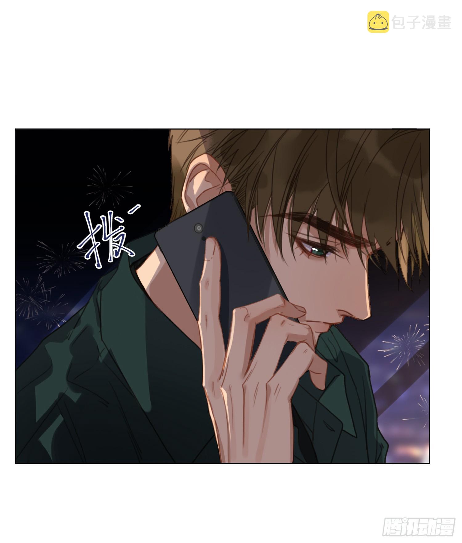 五子夺算·后编204