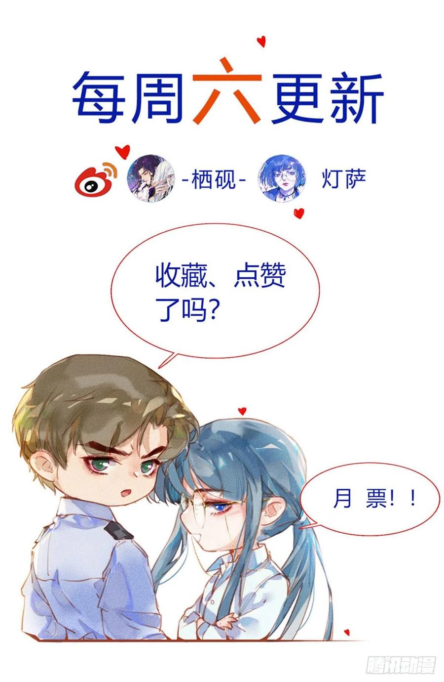 百卒戏傩2356