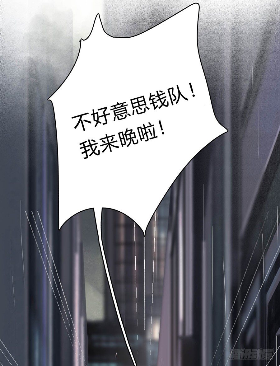 骨灰奶茶0126
