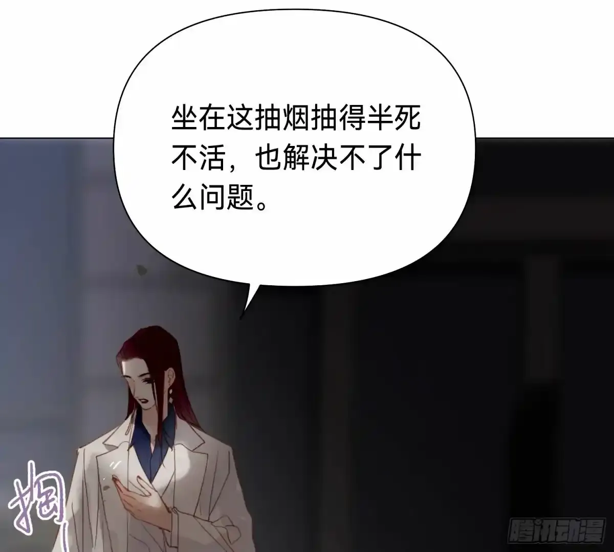罪犯梯度·1666