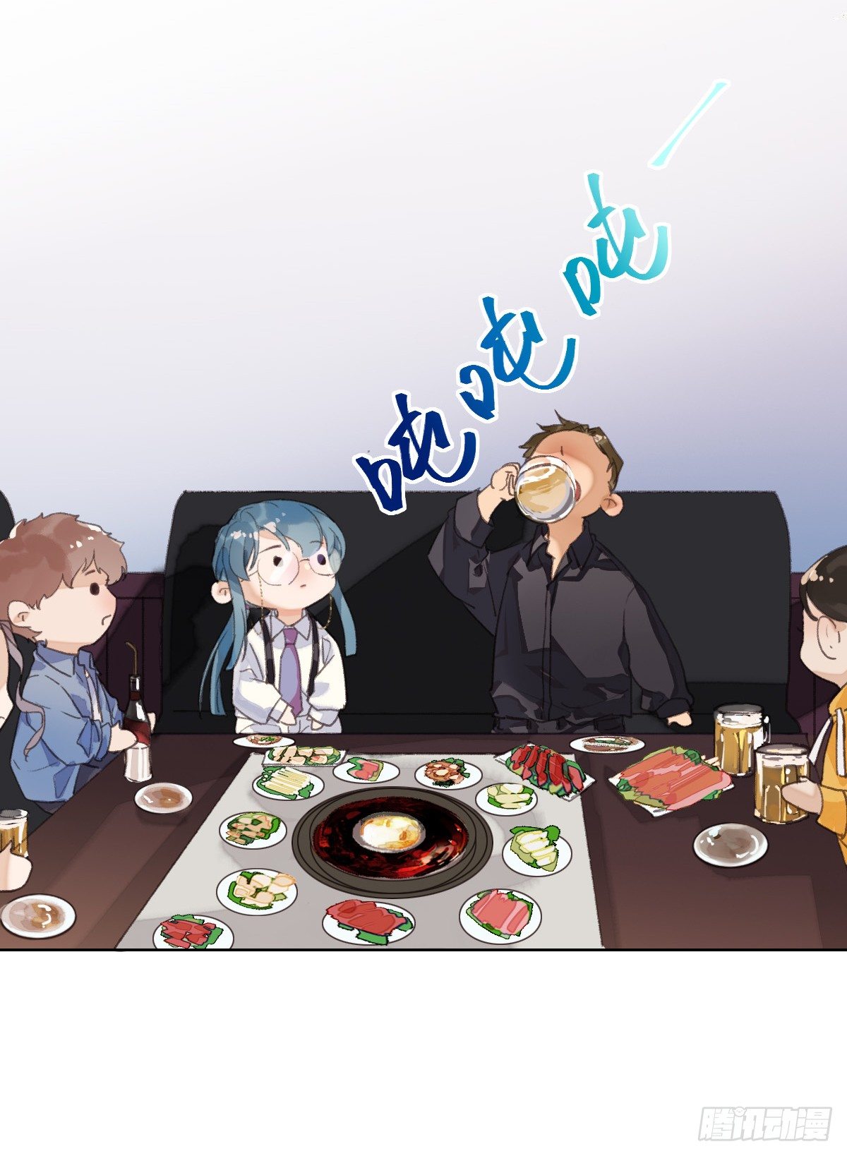 骨灰奶茶·后编0222