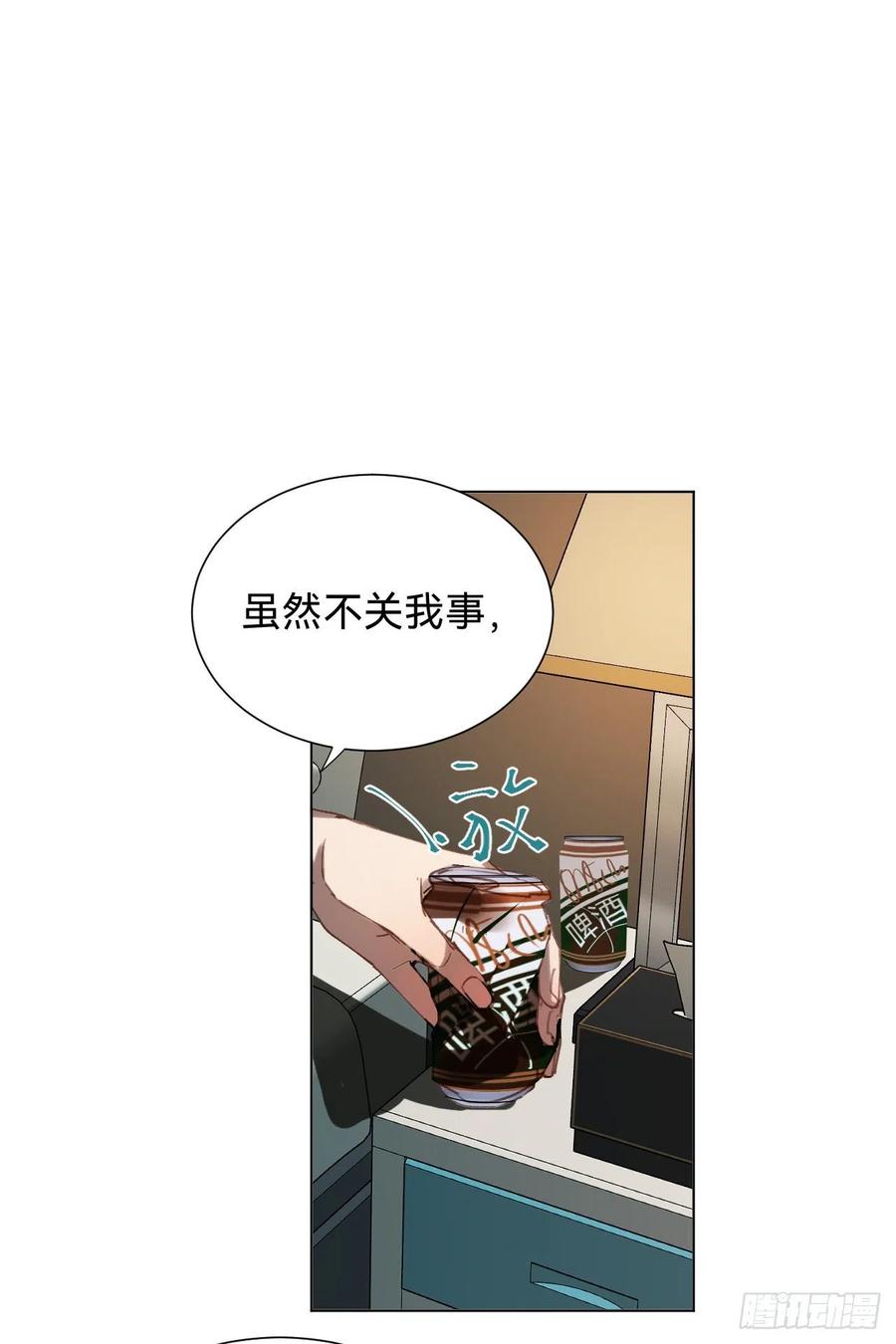 百卒戏傩·后编0340