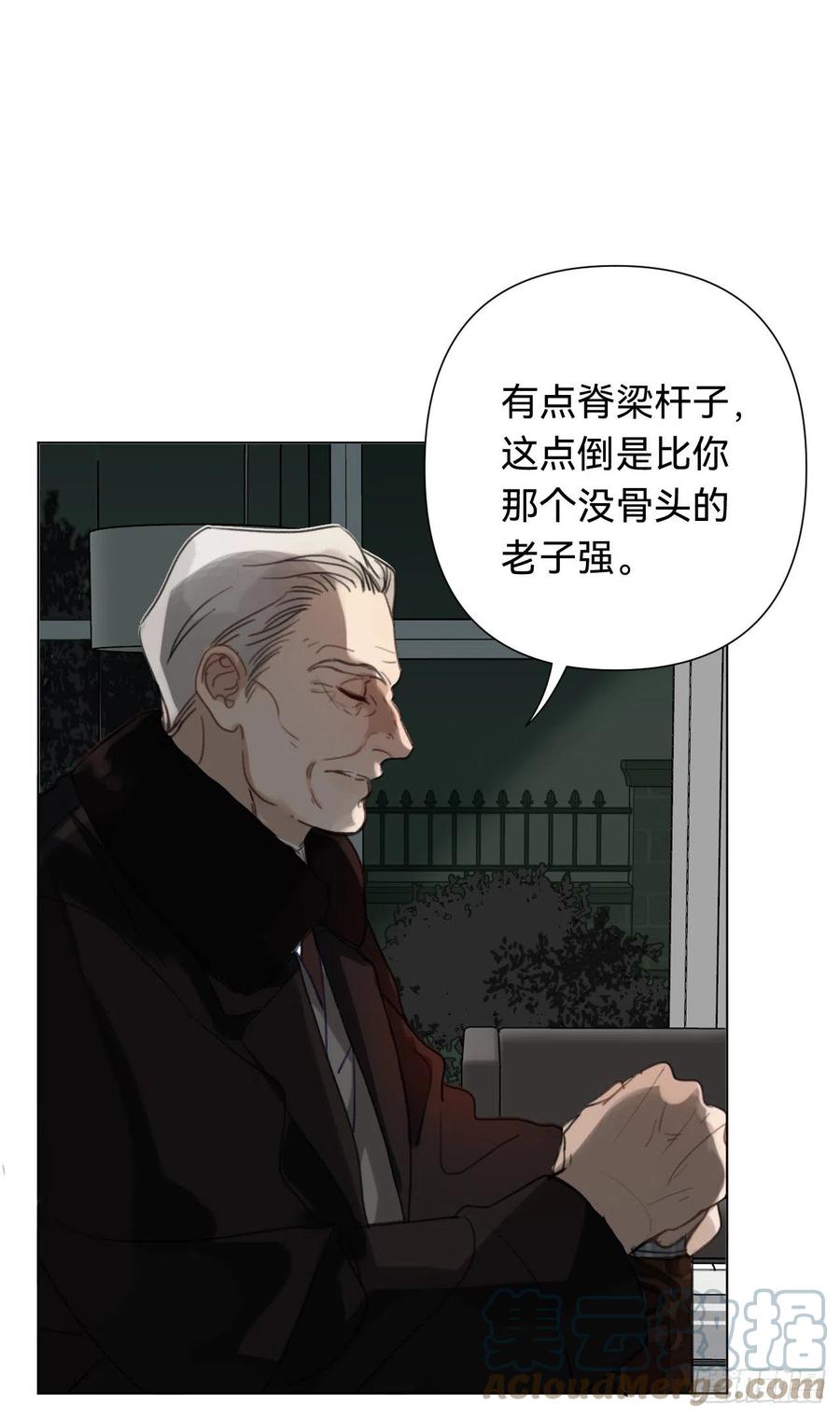 百卒戏傩·后编119