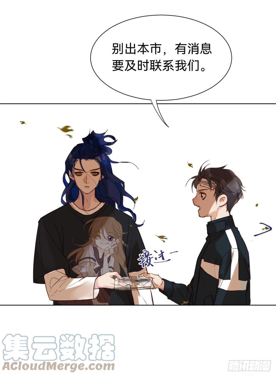 百卒戏傩·后编0233