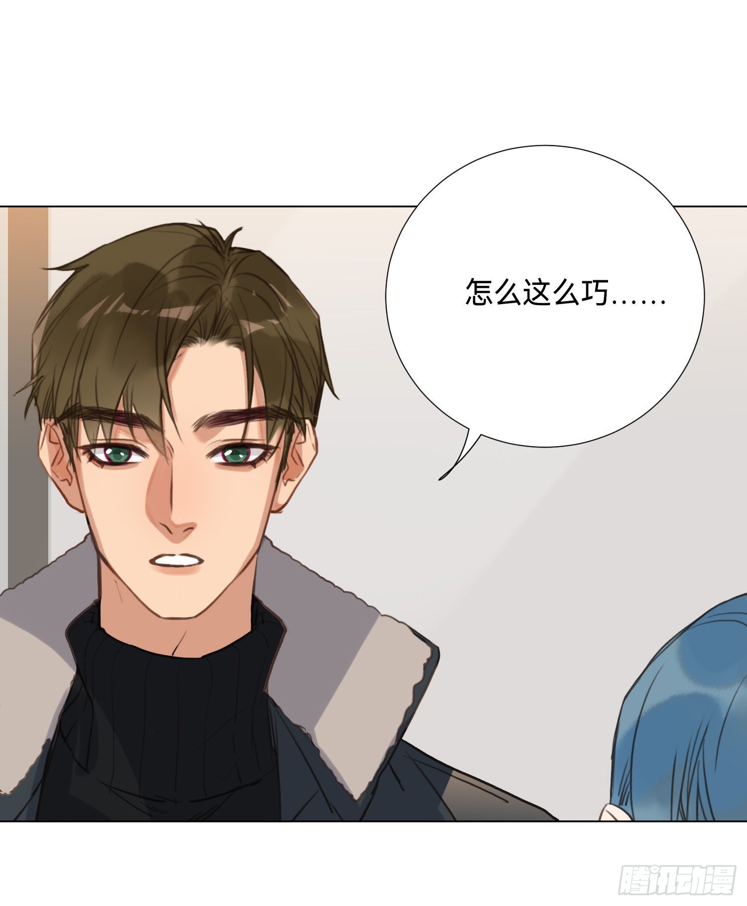 五子夺算·后编0642