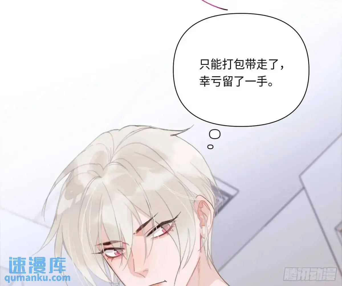 侦探卷积·2123