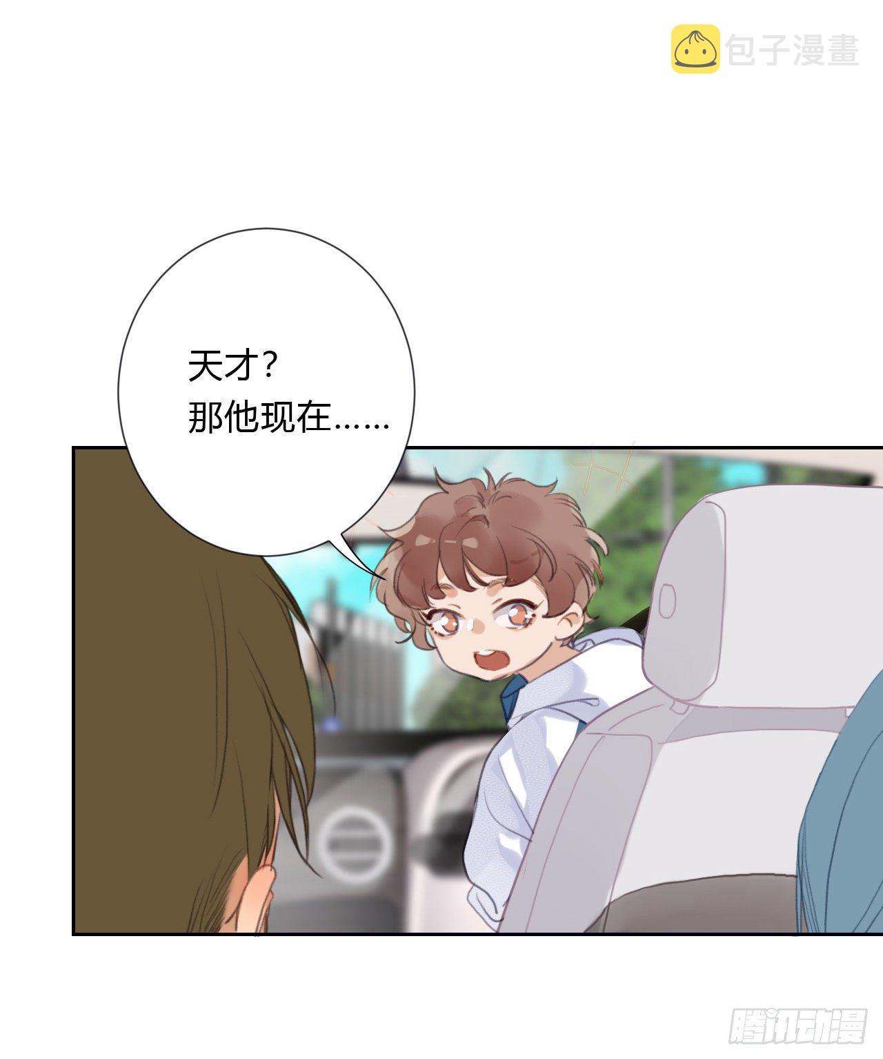 百卒戏傩064