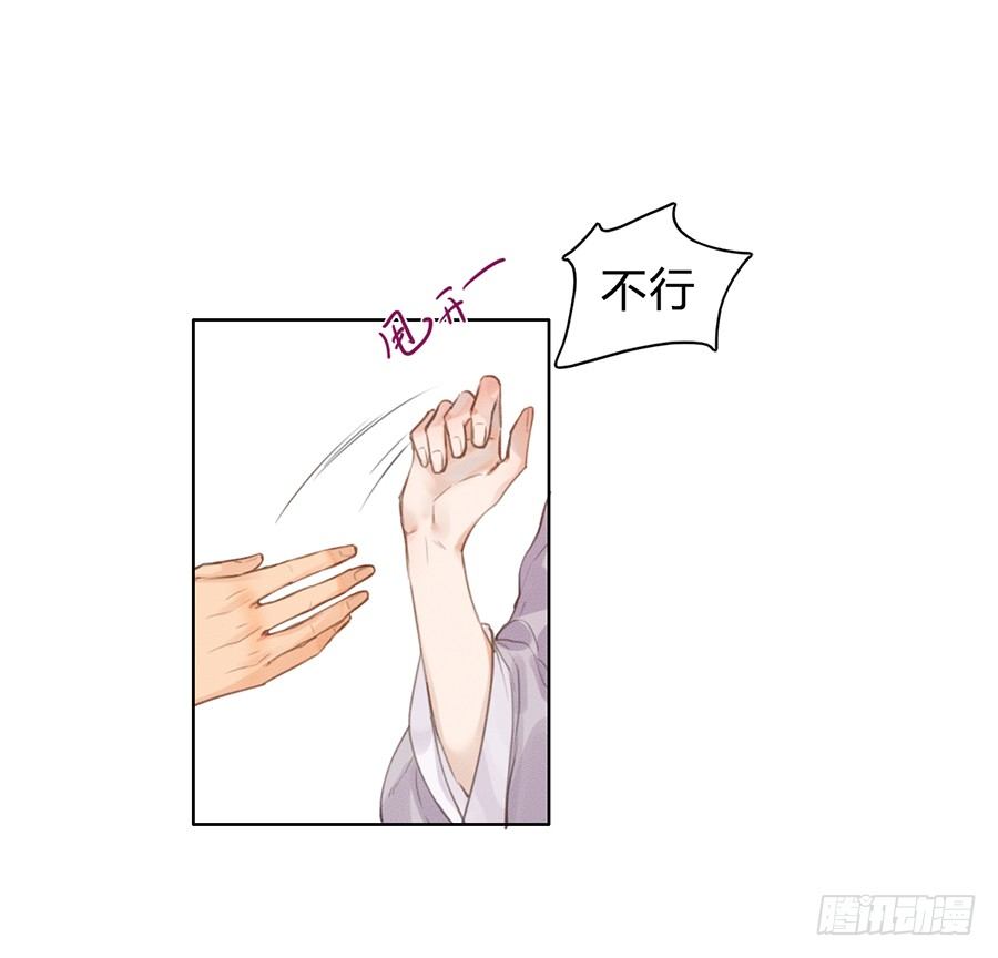 骨灰奶茶0334