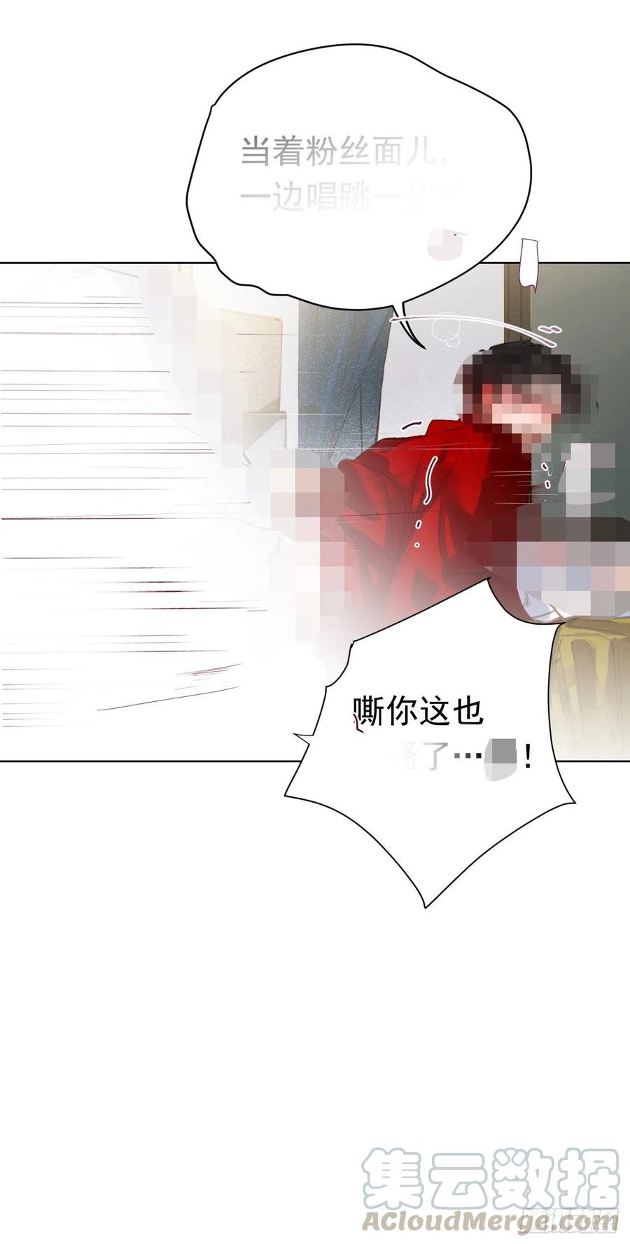 百卒戏傩2815