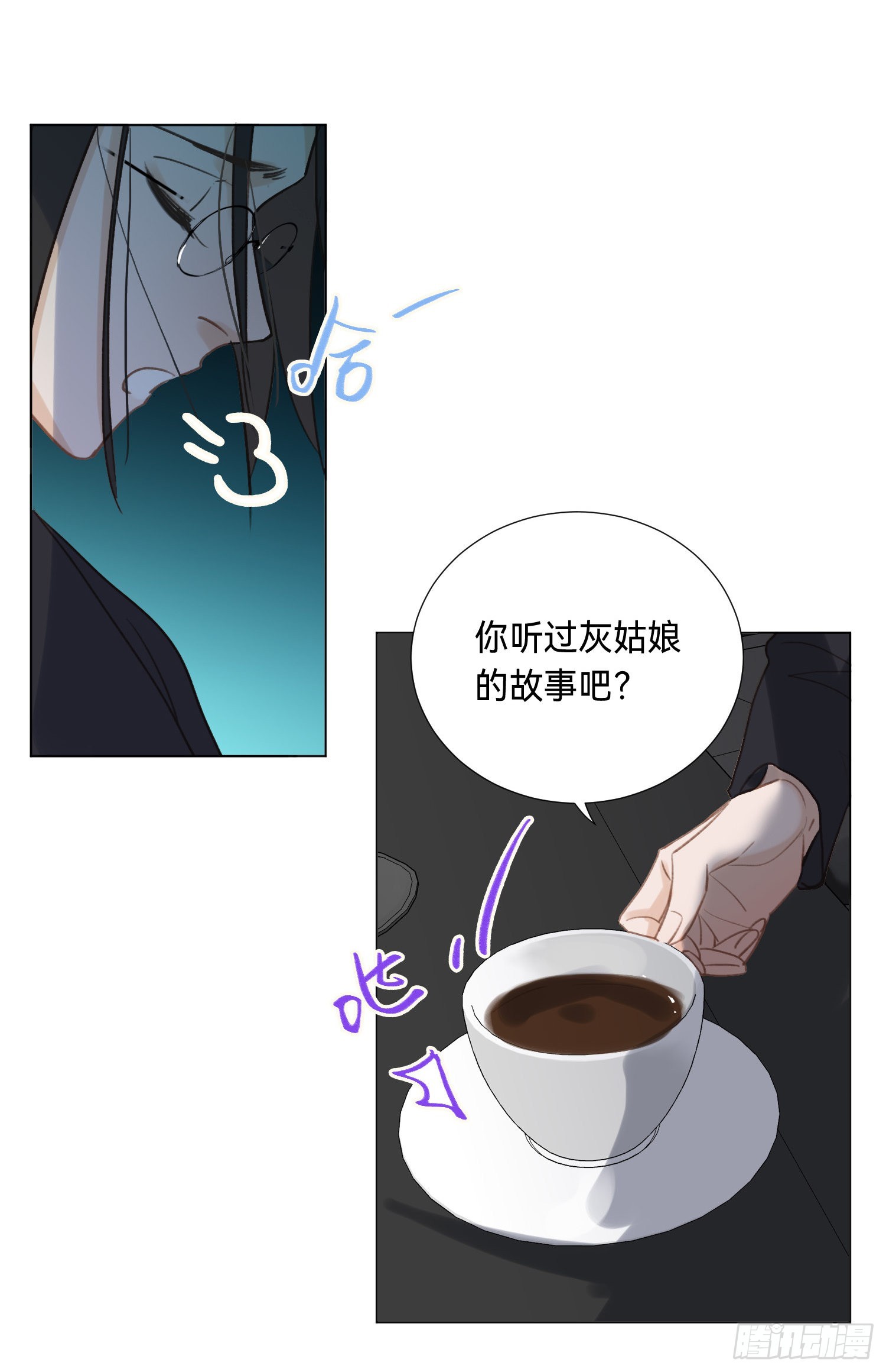 五子夺算·后编1147