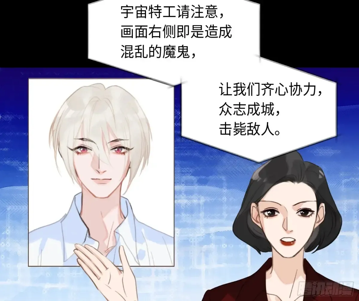 预言弥散·0466