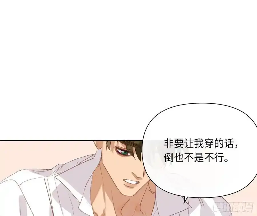 侦探卷积·后编0374