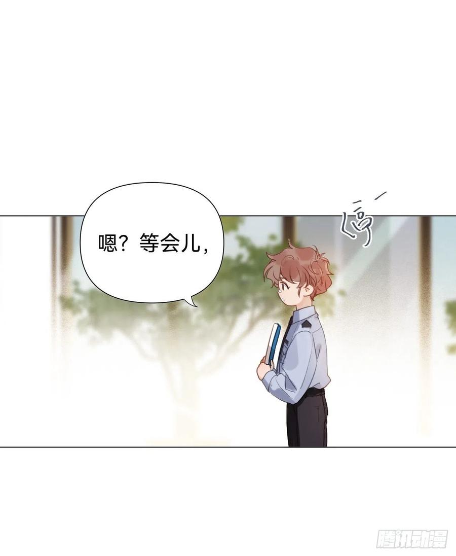百卒戏傩·后编0820