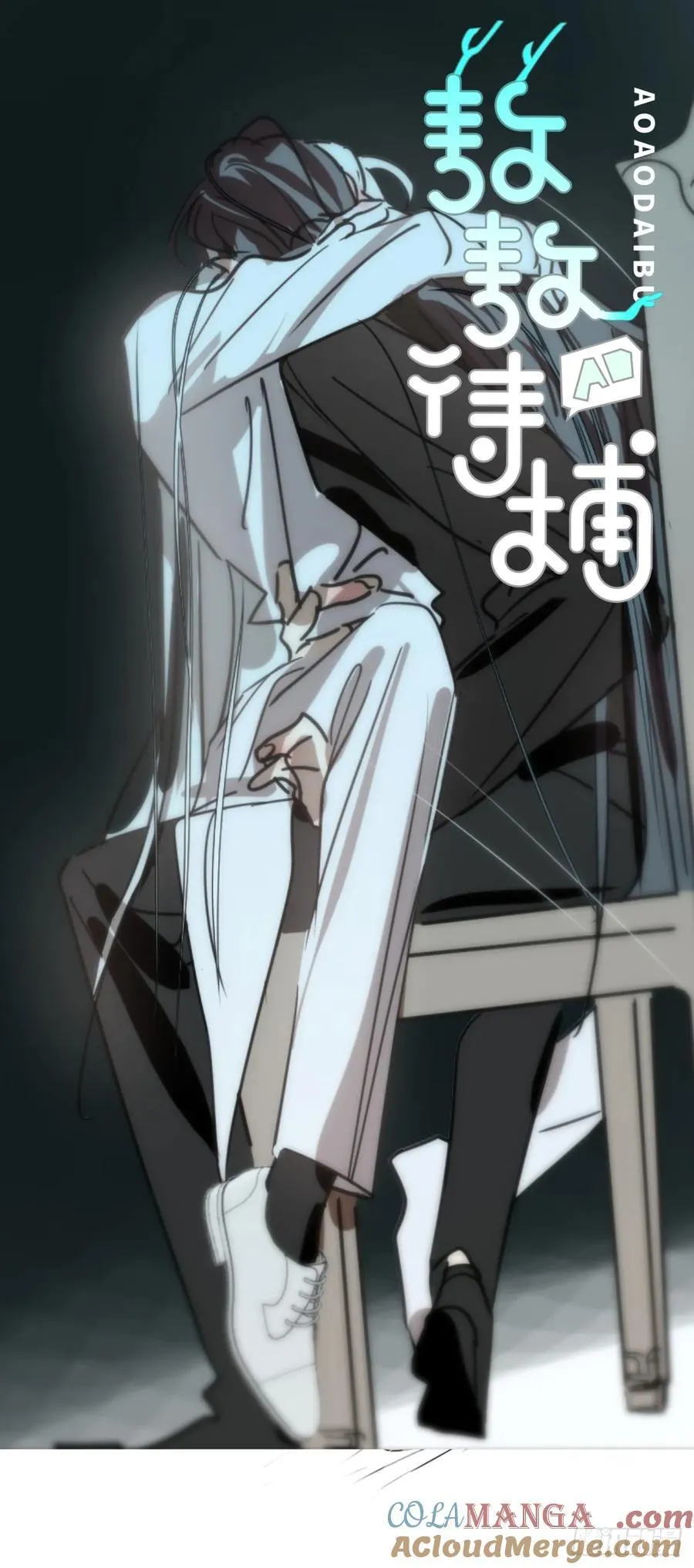 侦探卷积·后编08100