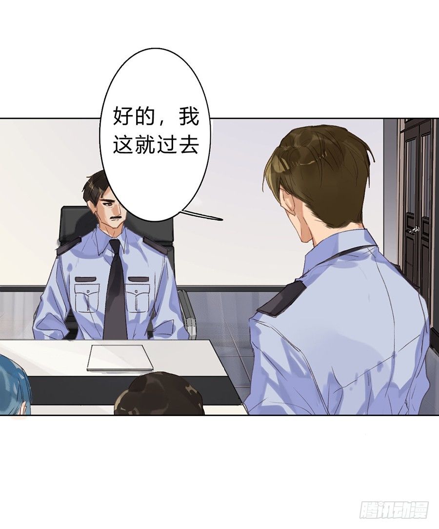 骨灰奶茶0618
