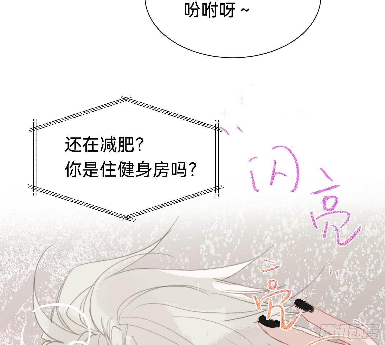 侦探卷积·0614