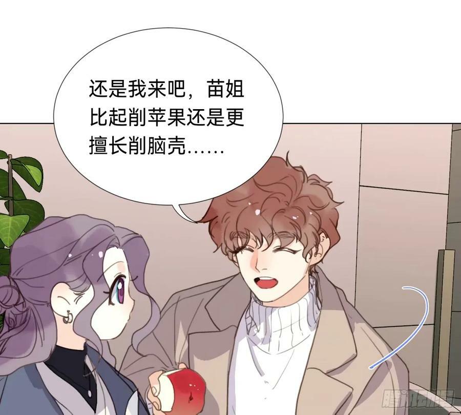 罪犯梯度·1519