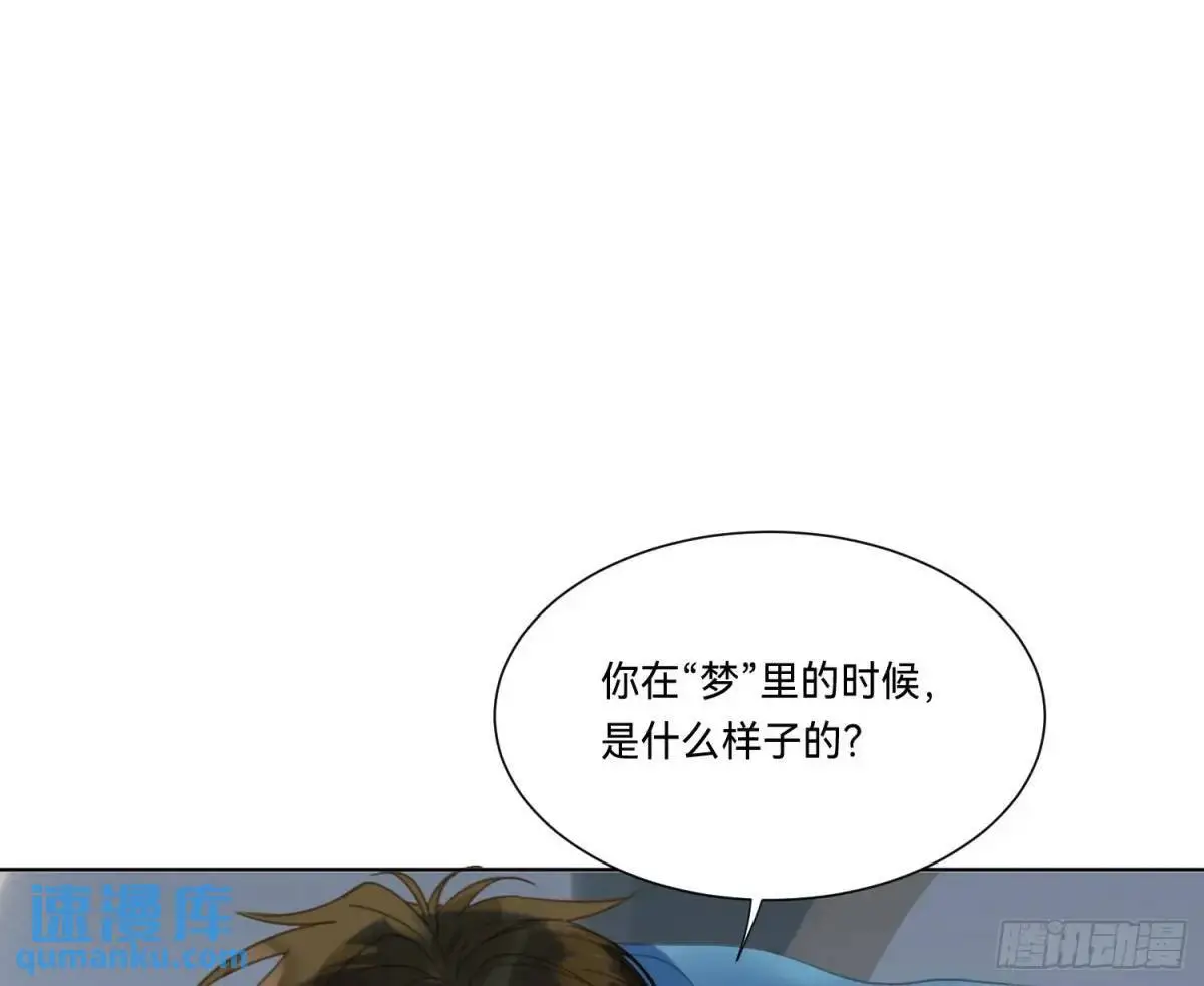 侦探卷积·175