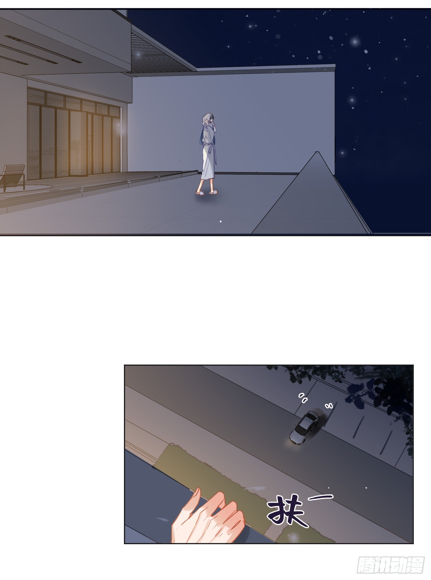 五子夺算·后编1438