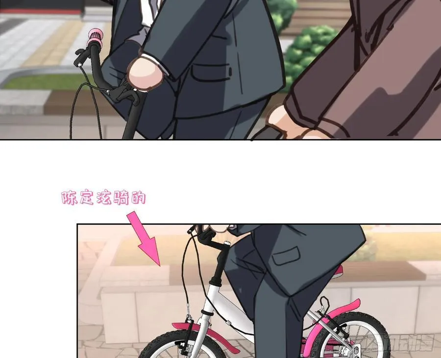 预言弥散·0176