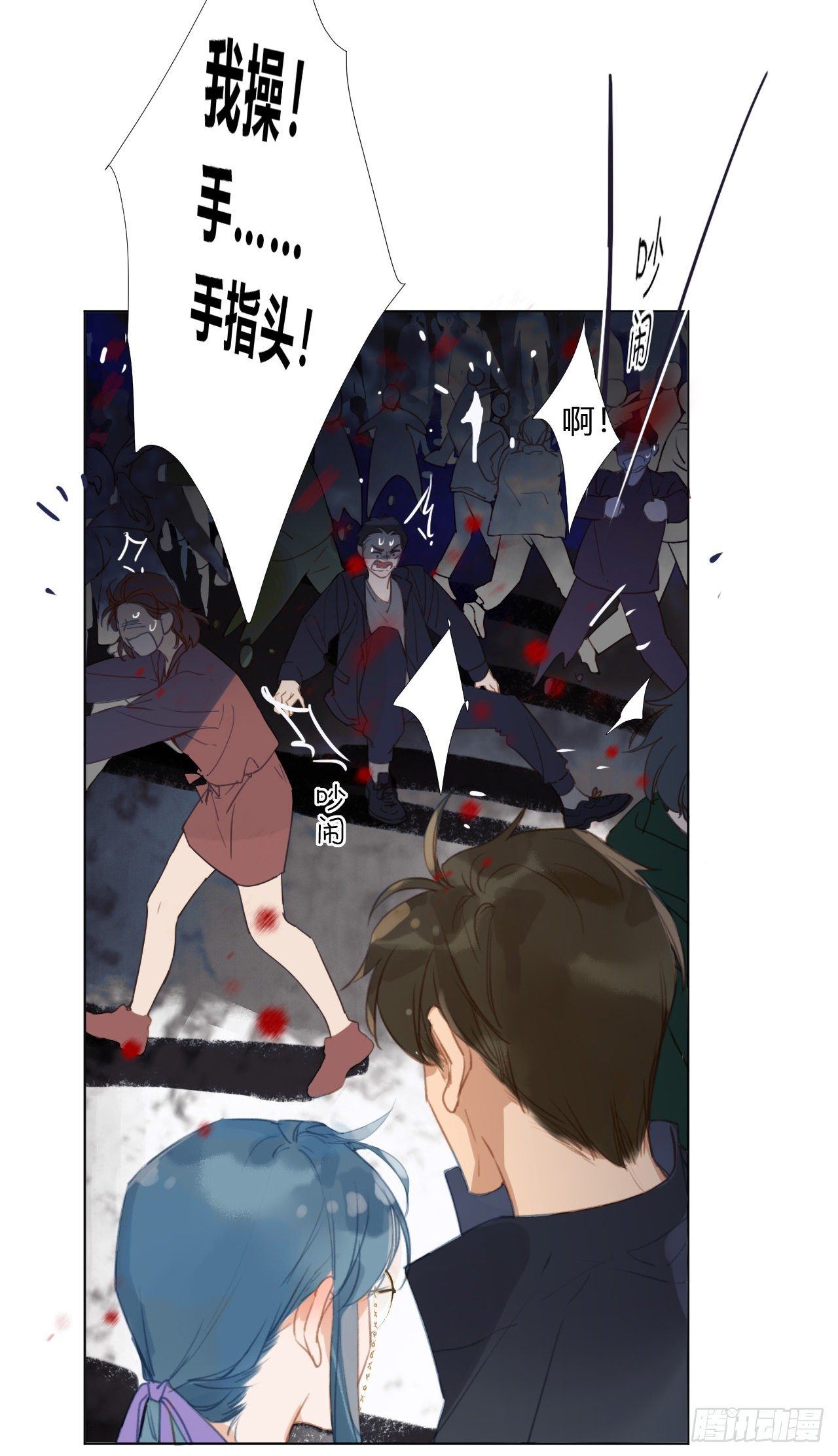 百卒戏傩1111
