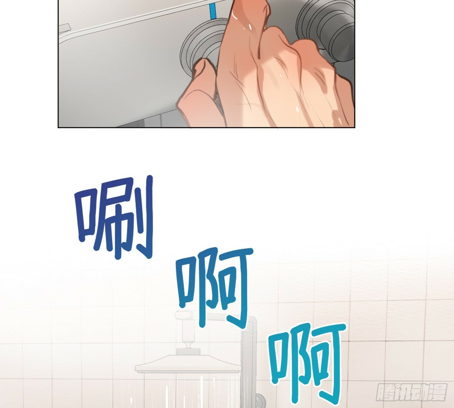 侦探卷积·0233