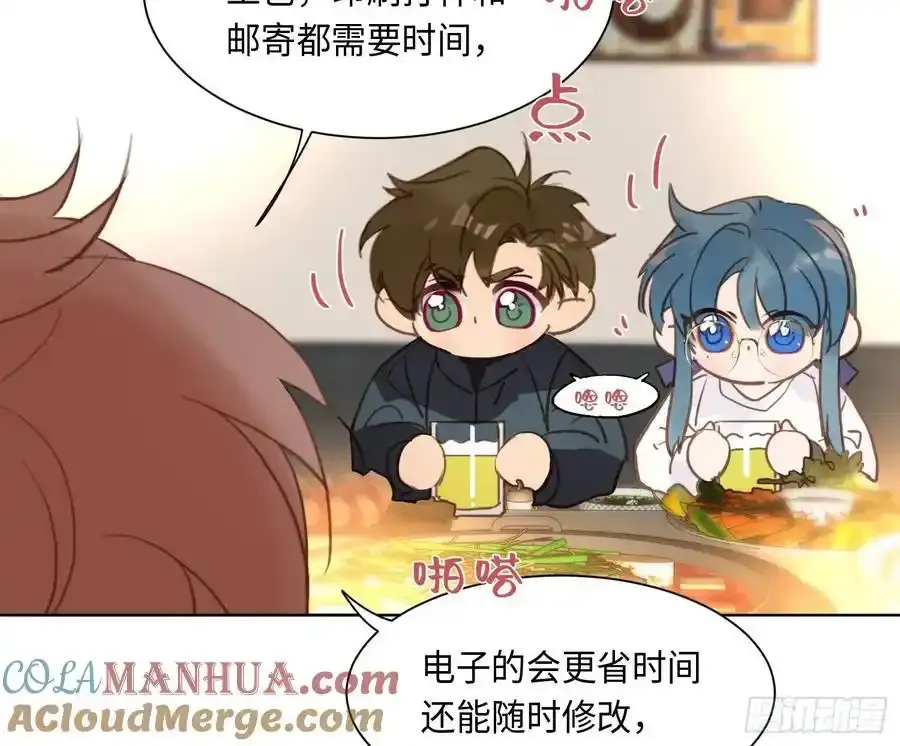 侦探卷积·后编0248