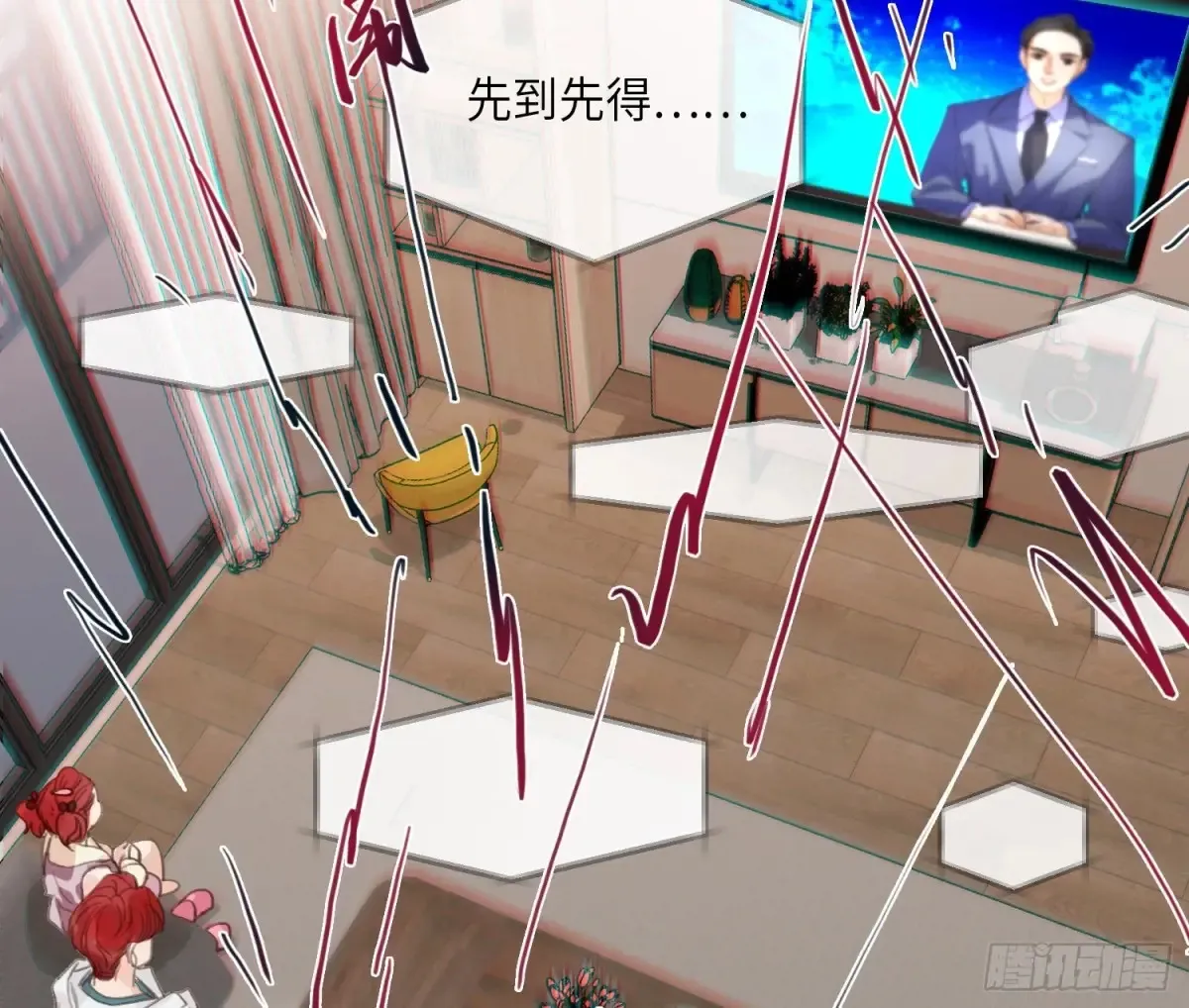 预言弥散·057