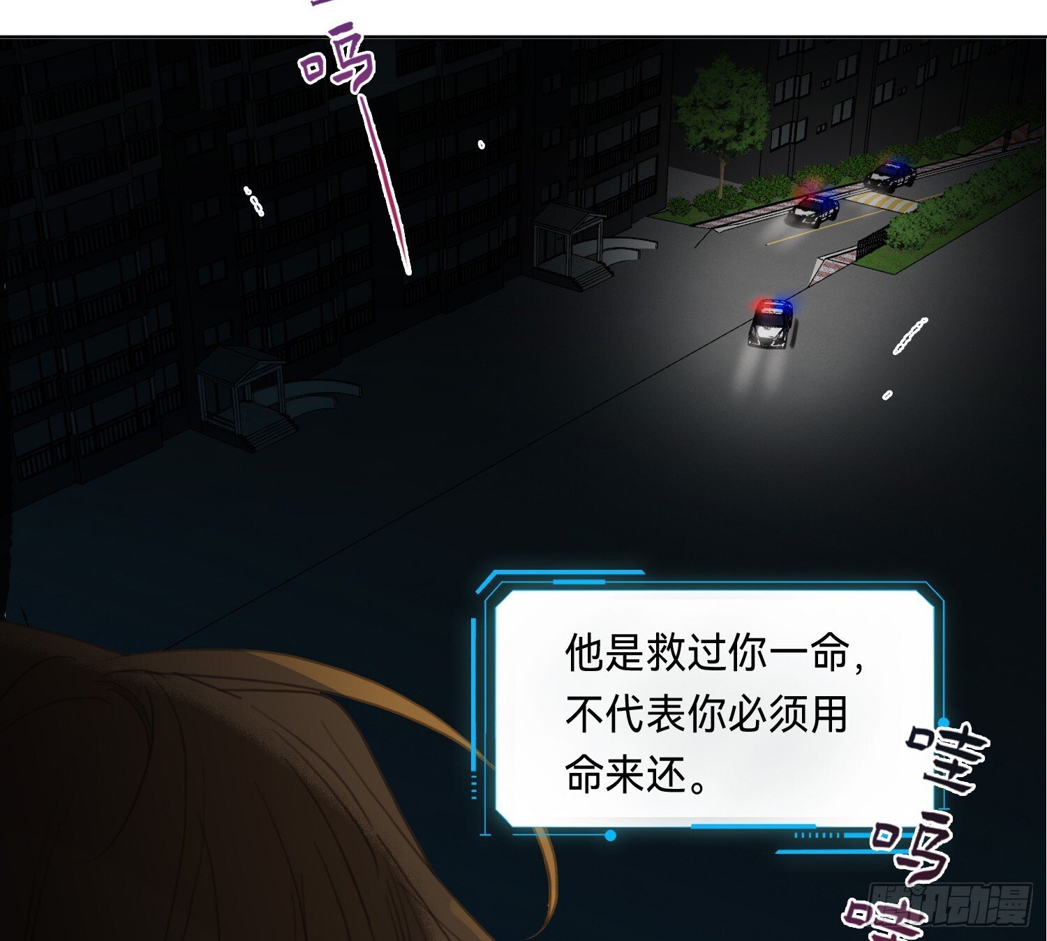 侦探卷积·1420