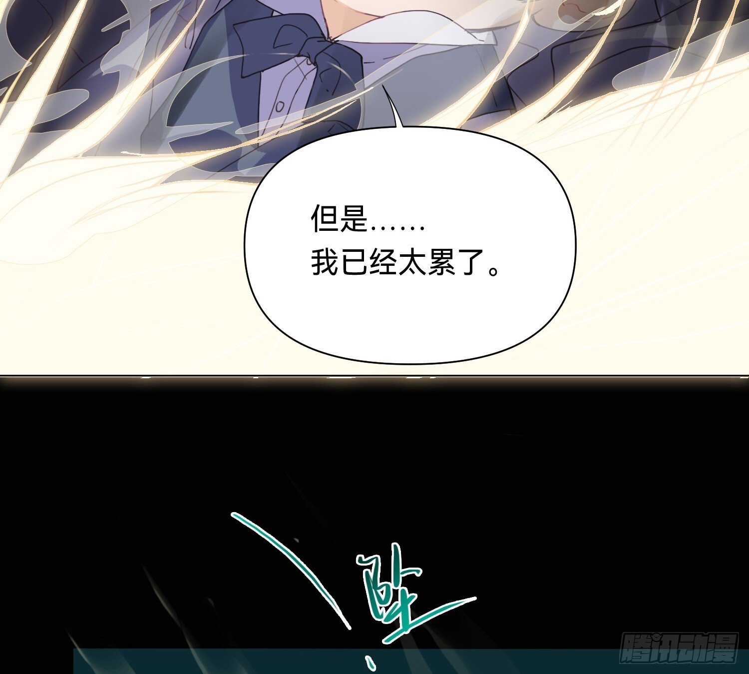 侦探卷积·1234