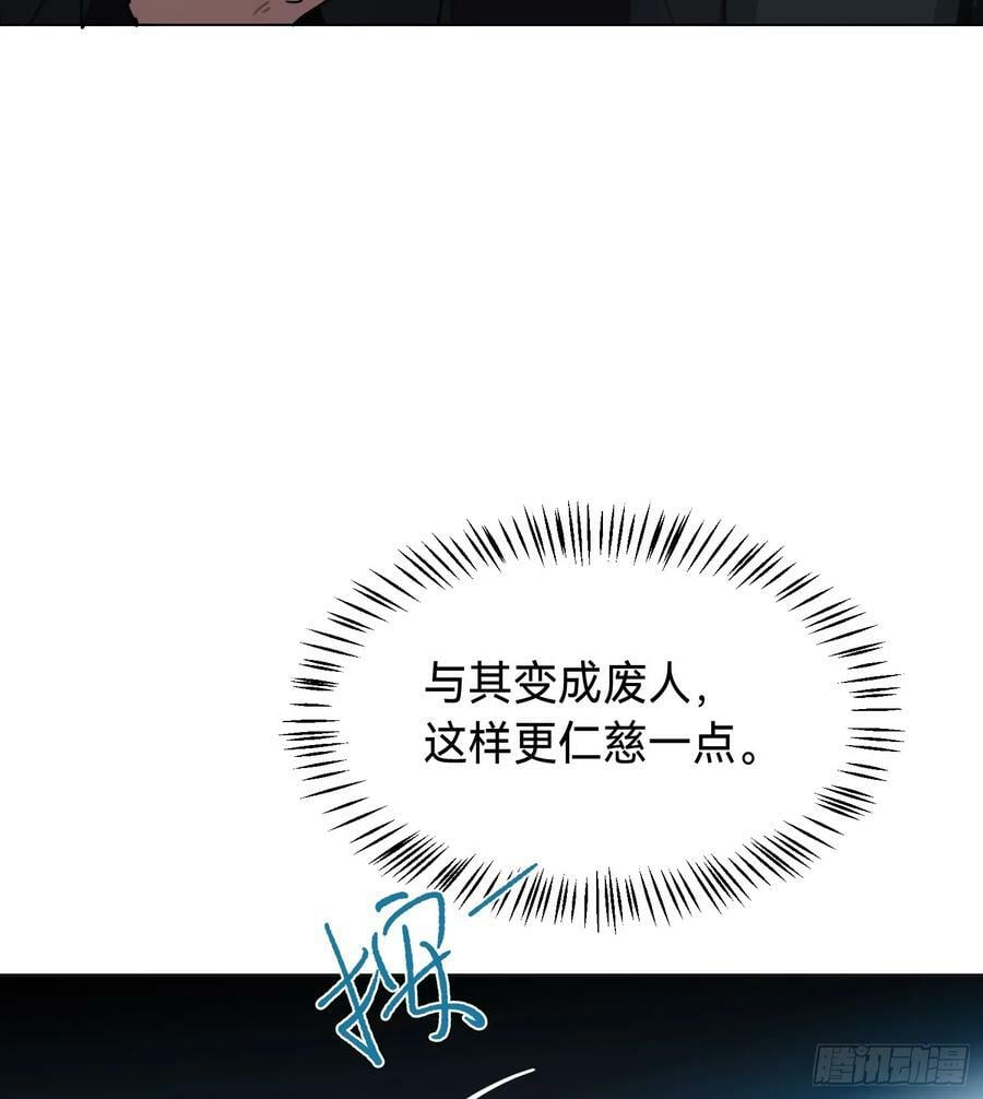罪犯梯度·1028