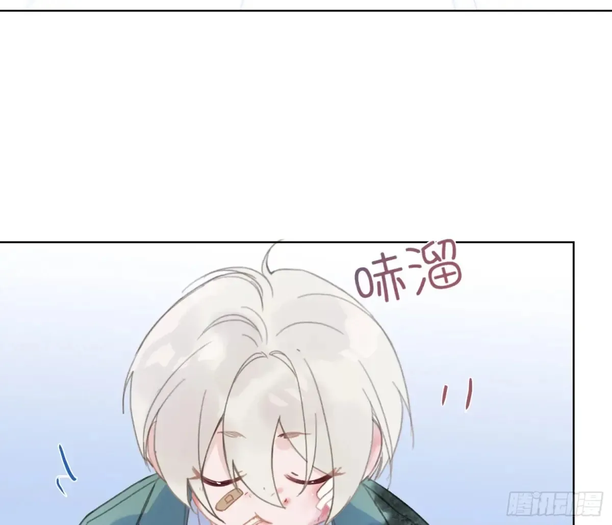 预言弥散·048