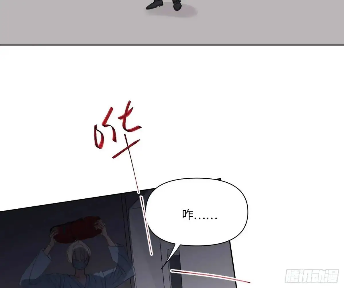 侦探卷积·2128