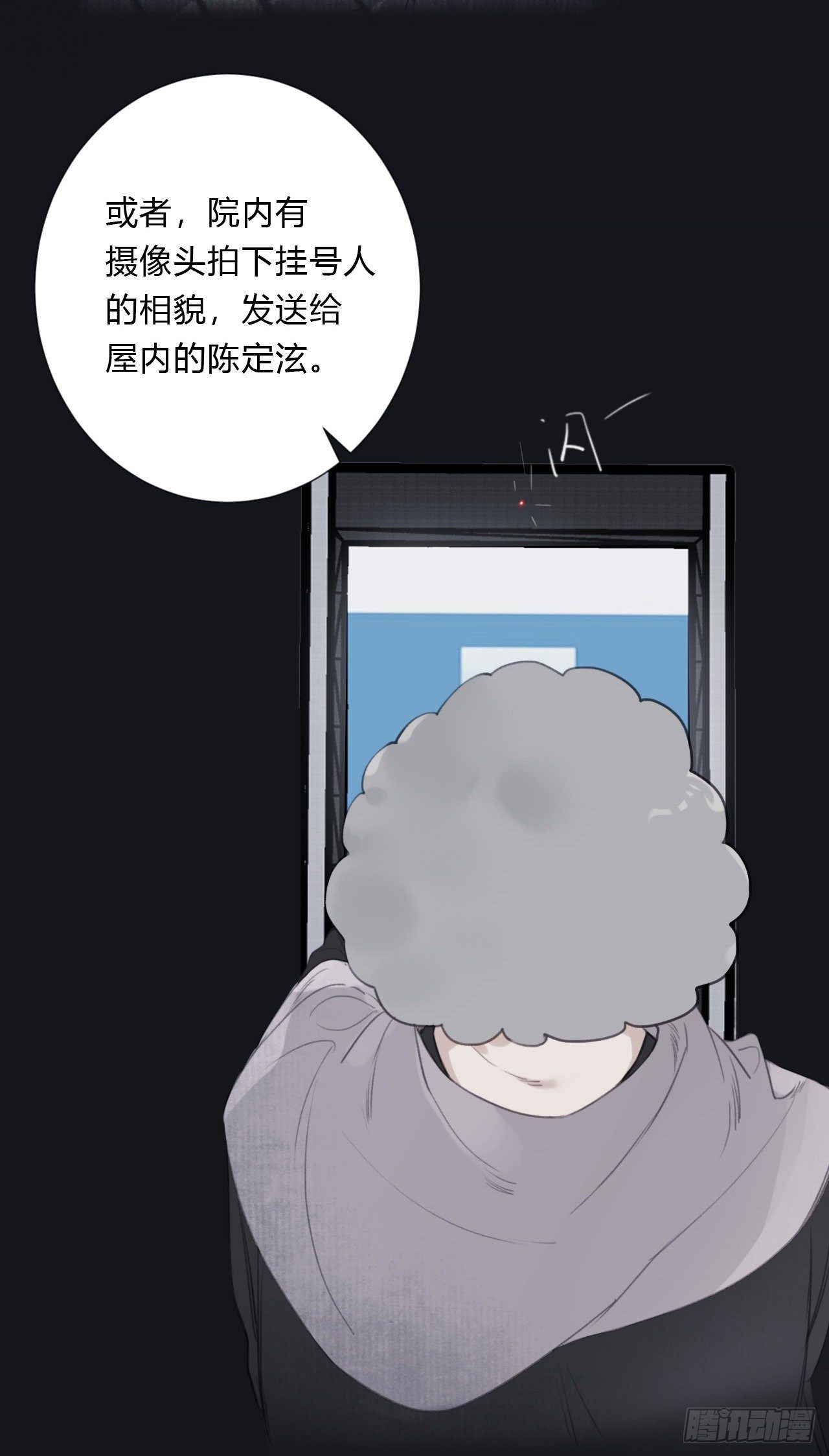 百卒戏傩0534