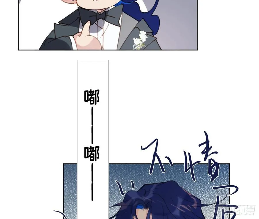侦探卷积·后编0494