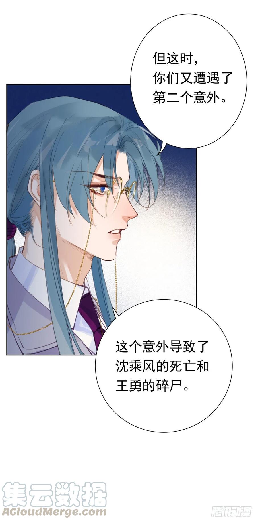 百卒戏傩2624