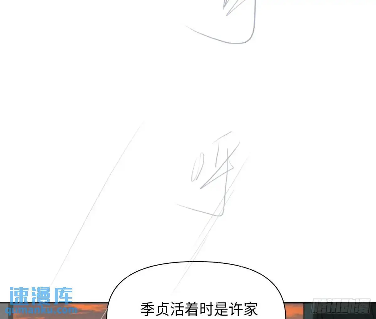 侦探卷积·2354